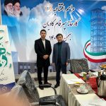 IMG_20240314_185408_246